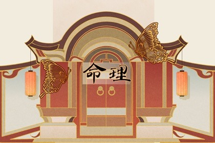择吉黄历每日宜忌|择吉黄历|择吉日历