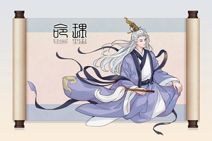 日历吉时|日历表日历|万年日历查询