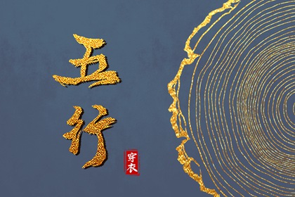 今日日历黄历|日历老黄历|日历表2026年