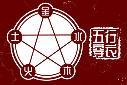 万年历表|万年历日历黄历|1518万年历