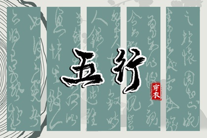 农历日历 今天农历日期 农历在线查询