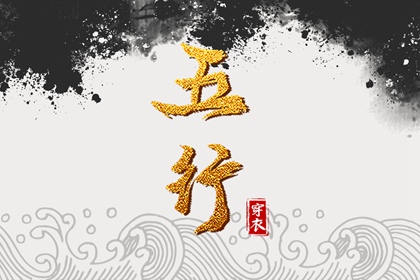 全民农历日历_日历表日历_阴历日历